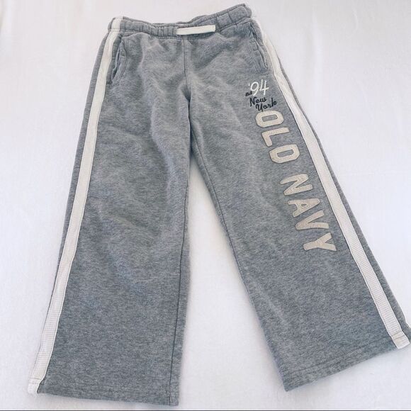 Old Navy Grey Sweatpants Size Small - Picture 2 of 6